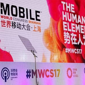 China Mobile, along with Huawei, showcases Service-Based 5G Core Network Prototype