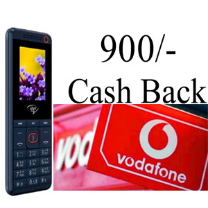 Vodafone, along with itel, announces cashback offers