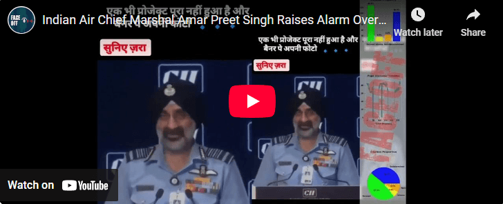 Indian Air Chief Marshal Amar Preet Singh Raises Alarm