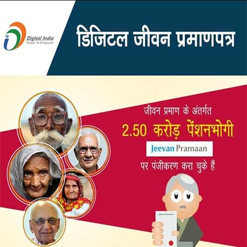 Home-Based Life Certificates for Elderly Pensioners