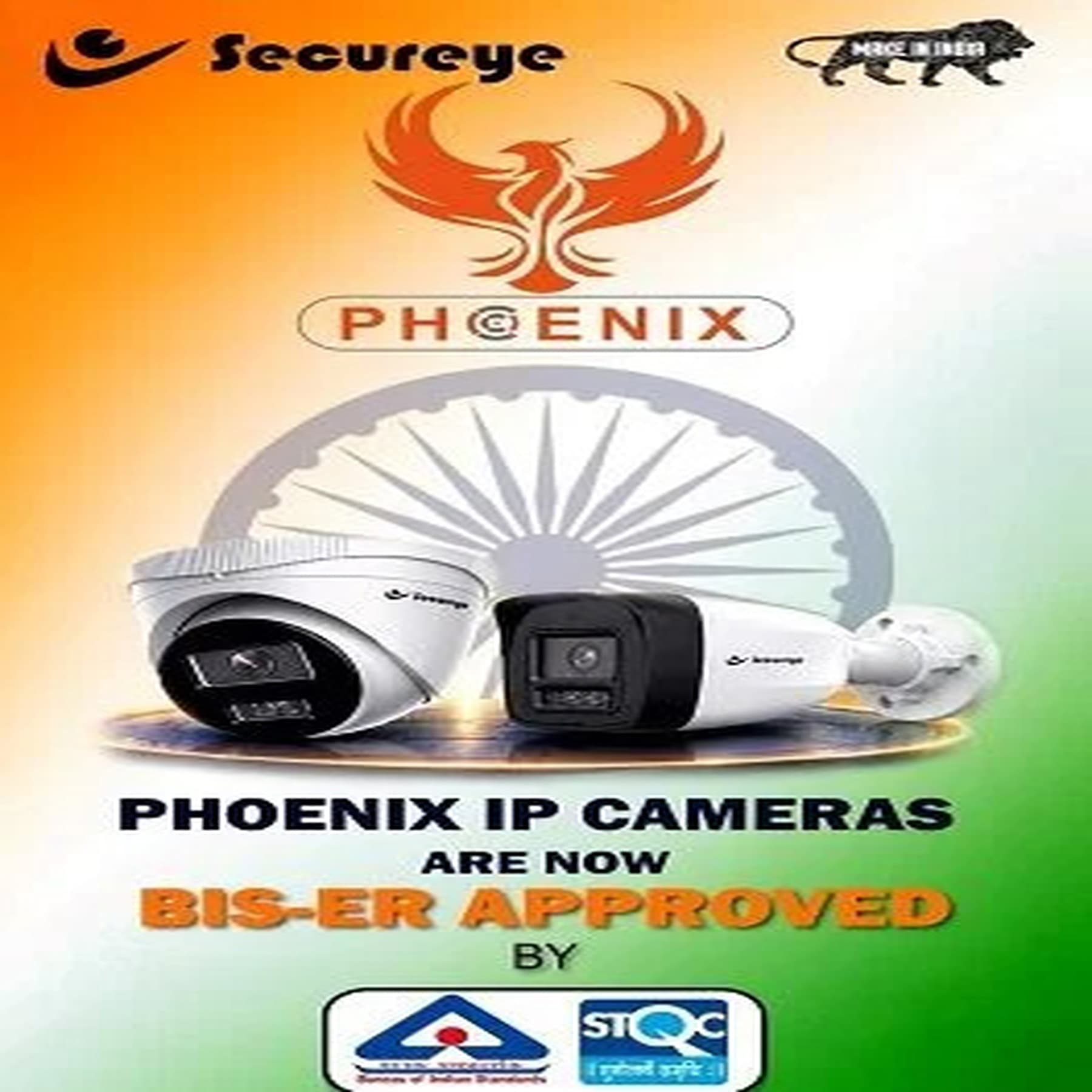 Secureye Phoenix Series Cameras Get BIS-ER Certification from STQC Directorate under MeitY