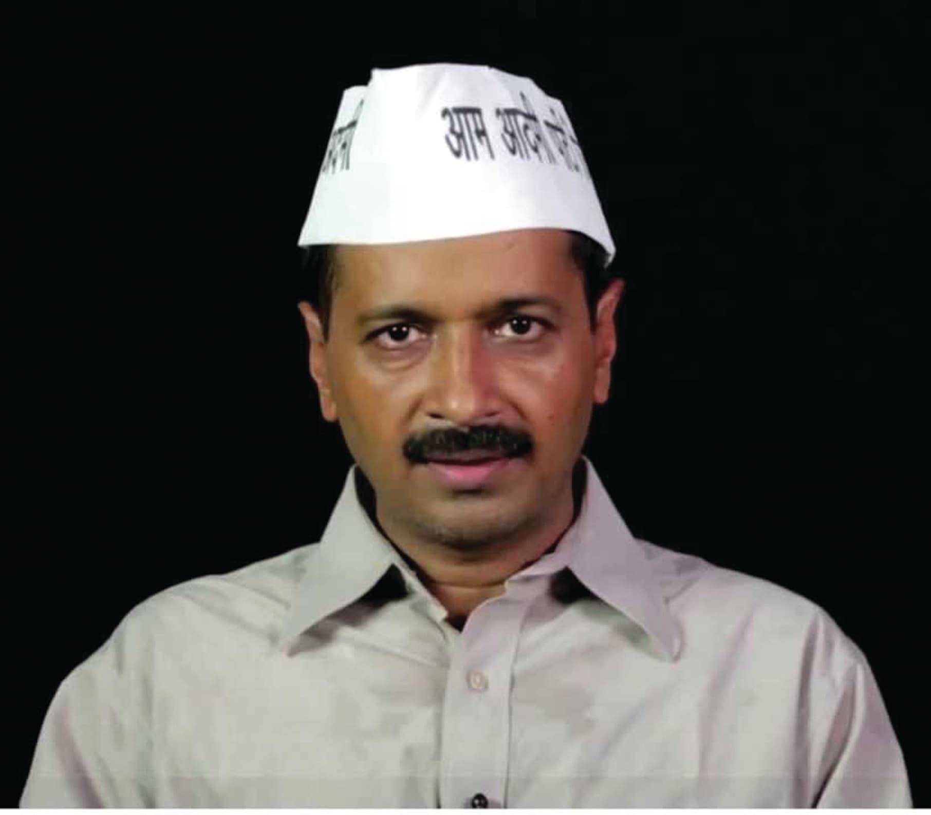 ADCTA organizes public meeting with Arvind Kejriwal
