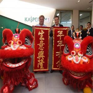 Kaspersky Lab to open New APAC Headquarters