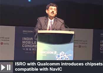 Dr. DK Das, Distinguished Scientist and Director, Space Application Centre, ISRO at India Mobile Congress 2019