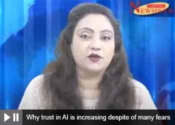 Why trust in AI is increasing despite of many fears