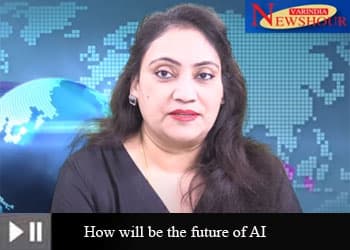 How will be the future of AI