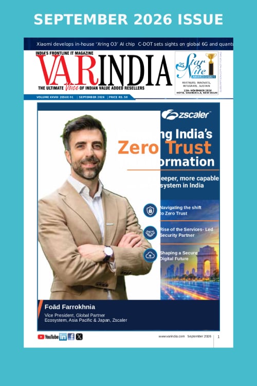 E-Magazine, September 2026 Issue