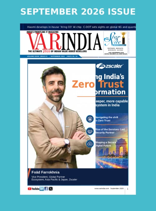 E-Magazine, September 2026 Issue