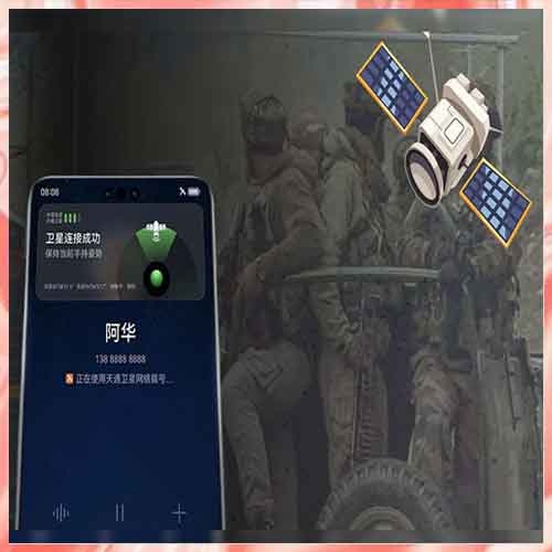 Huawei Satellite Phone Detected in Pahalgam Attack Probe Sparks Security Concerns