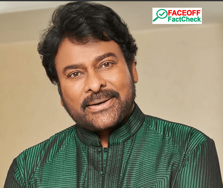 Super Star Chiranjeevi Files Complaint Over AI-Deepfake Porn Videos