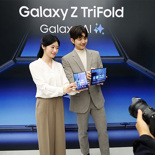 As competition heats up, Samsung unveils first multi-folding phone