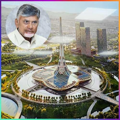 Amaravati Bets Big on Quantum and AI