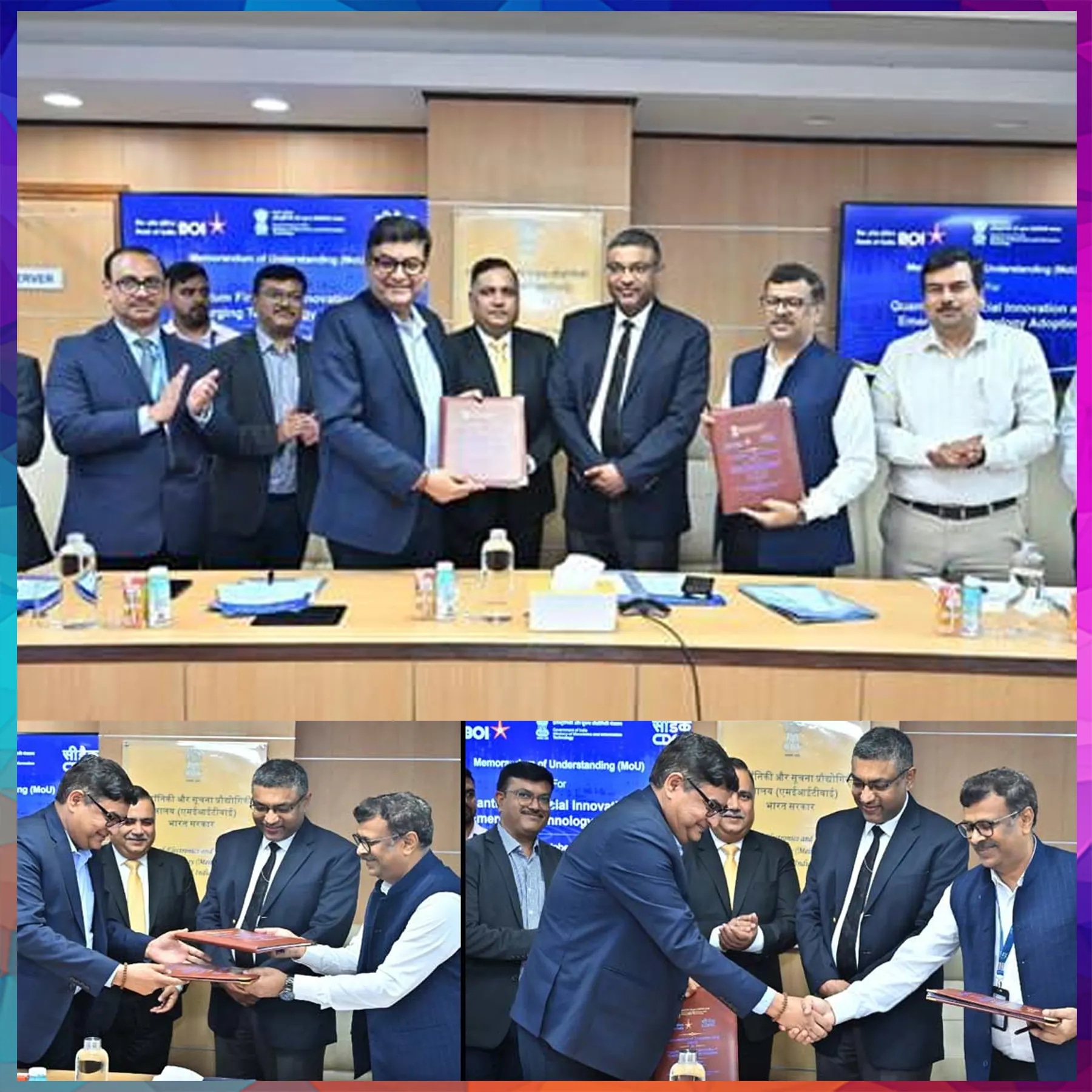C-DAC, Bank of India Join Forces for Quantum-Safe Banking