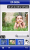 EPSON Scanner