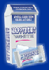 "Happydent White" goes racing on Mobile
