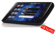 Dell Streak is a full-function 3G phone with IM and SMS/text capabilities.