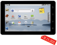 OlivePad operates on an Android Operating System and supports 3.5G HSUPA