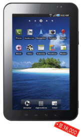 Samsung GALAXY Tab brings a wealth of mobile experiences.