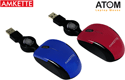 Amkette launches Laptop Mice - ATOM