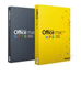 Office for Mac 2011 is now available