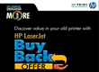 HP introduces Laser Jet Buy Back Offer