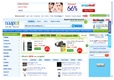 Naaptol launches Android-based application for Smart phone users