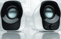 Logitech unveils Stereo Speaker Z120