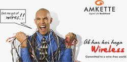 "Ab har koi hoga wireless" Campaign