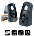 Inspan brings SP-U150 speaker from Genius