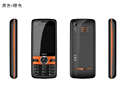 SICT Mobile rolls new dual SIM handset