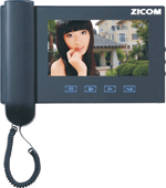 7" Handset Color Video Door Phone with Touch Pad