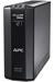 APC brings new UPS