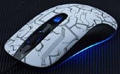 Fastest Gaming Mouse Range unveiled