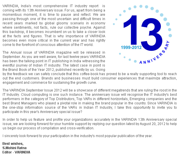13th Anniversary issue for VARINDIA - September 2012