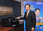 Epson to transform Business Printing