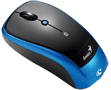 Inspan launches DX-7000, 2.4Ghz Wireless BlueEye Mouse