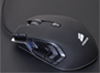 Corsair announces Gaming Mouse Mats