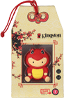 Kingston launches Chinese New Year flash drive