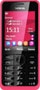 Nokia expands Its Feature Phone Portfolio with 3.5G Internet Speed
