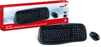 Inspan launches KB-8000 Keyboard Mouse Combo
