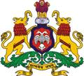 Intel ties up with Karnataka Government, announces "Avishkara"