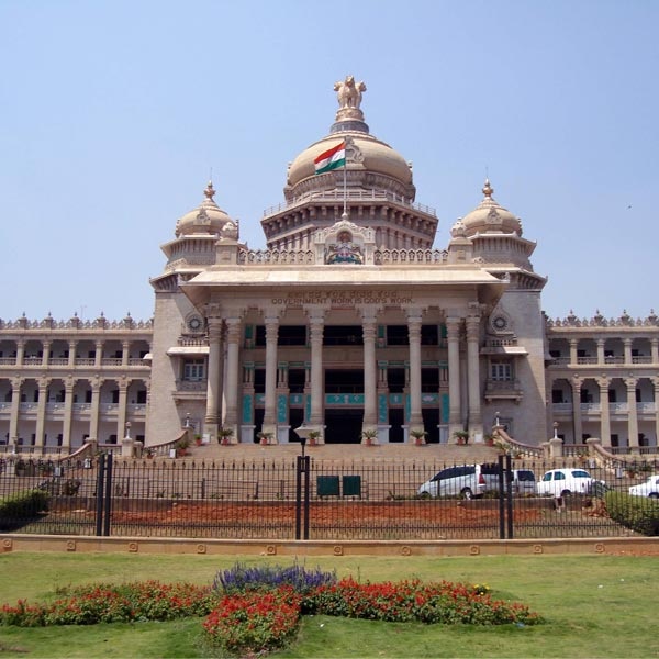 Mobile phones banned inside Karnataka Assembly