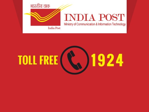 Postal complaints to be solved through toll free number 1924