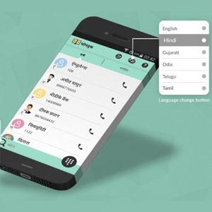 Zen Mobile partners with Reverie Language Technologies