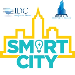 GIFT selected as Finalist in IDC SCAPA 2017