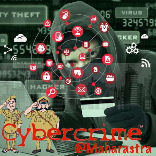 Cyber Crime is now a threat to the Maharashtra Govt.!