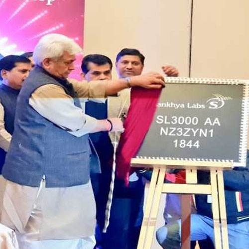 Saankhya Labs introduces Pruthvi-3 chipsets
