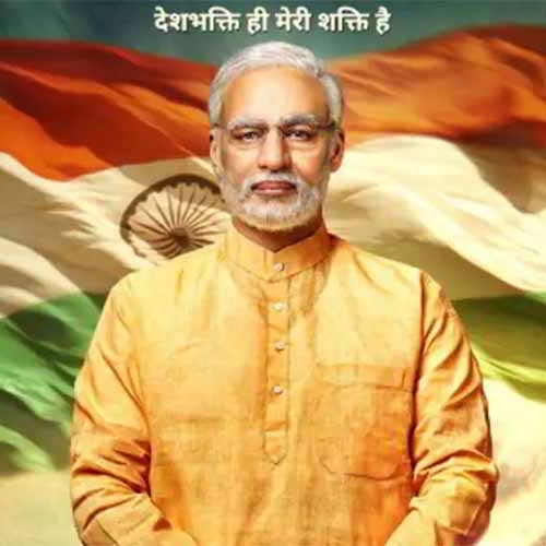 Could The Biopic of PM Modi Go Live on April 5