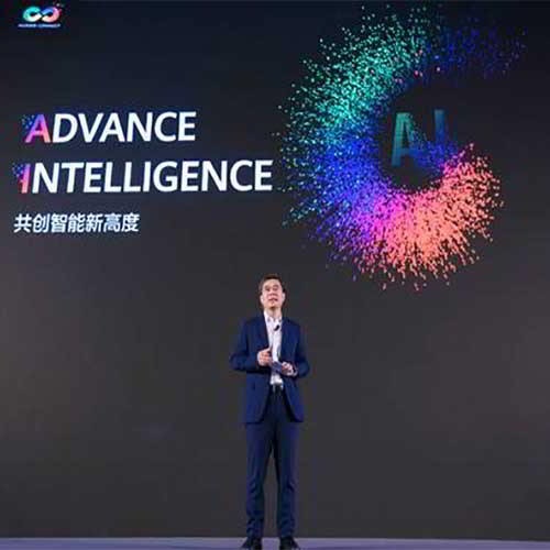 Huawei's Intelligent Campus Ecosystem Plan Collaborating with the Industry