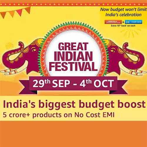 Amazon.in Great Indian Festival :Biggest Celebration Ever Yet